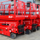 İZMİR PLASTİK İHTİSAS ORGANİZE MAKASLI EKELMLİ MANLİFT, İZMİR PLASTİK İHTİSAS ORGANİZE MANLİFT, İZMİR PLASTİK İHTİSAS ORGANİZE MANLİFT KİRALAMA