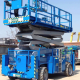 ÖDEMİŞ ORGANİZE SANAYİ MAKASLI EKLEMLİ MANLİFT, ÖDEMİŞ ORGANİZE SANAYİ MANLİFT, ÖDEMİŞ ORGANİZE SANAYİ MANLİFT KİRALAMA